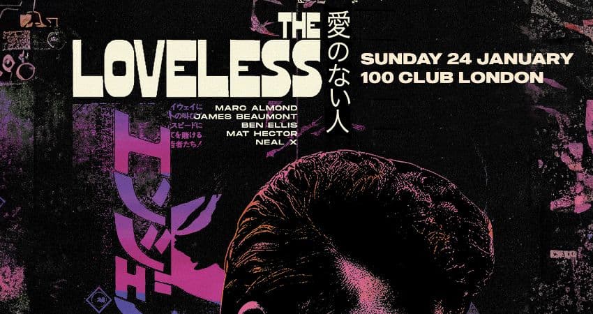 The Loveless
