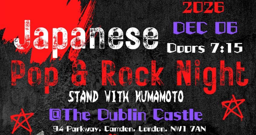 Japanese Rock and Pop Night